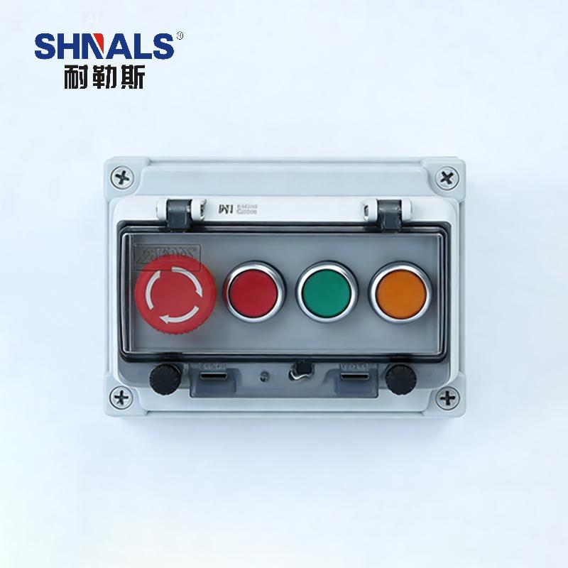 SHNALS 塑料户外防雨按钮控制盒四位/急停按钮/红绿黄按钮/220V NLSFY-0402