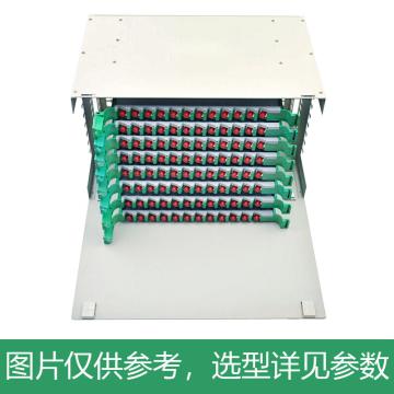 海乐 96口ODF光纤配线架FC单模满配 19英寸抽拉机架式灰白色喷塑细砂面 P3-96S-FC