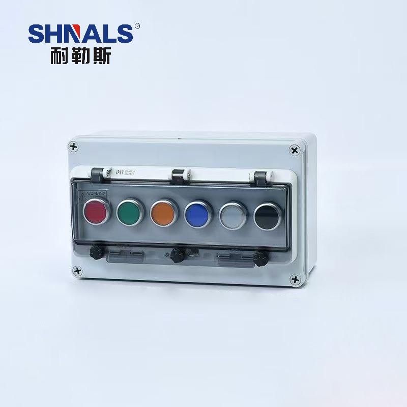 SHNALS 塑料户外防雨按钮控制盒六位/红绿黄蓝白黑按钮/220V NLSFY-0601
