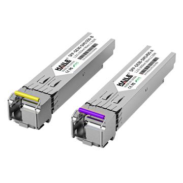 海乐 千兆单模单纤光模块带DDM兼容华为H3C锐捷中兴 SFP-GE80-SM1490-A 1.25G 1490/1550nm 80km