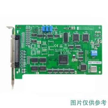 ADVANTECH/研华 通用型数据采集卡 PCI-1710U