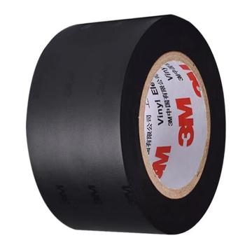 3M 电工胶带黑，18mm×20m 170（老型号1712）
