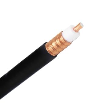 海乐 1/2射频线馈线管50欧姆HRCAY50-12 线芯直径4.84mm 10米价多买整根发货 XP-K021
