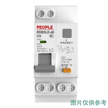 人民电器 剩余电流动作断路器RDB5LE-40 C32 1P+N 101001044160006