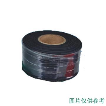 固力发 1kV阻燃热缩母排套管(黑) MPG1-100/50（黑）