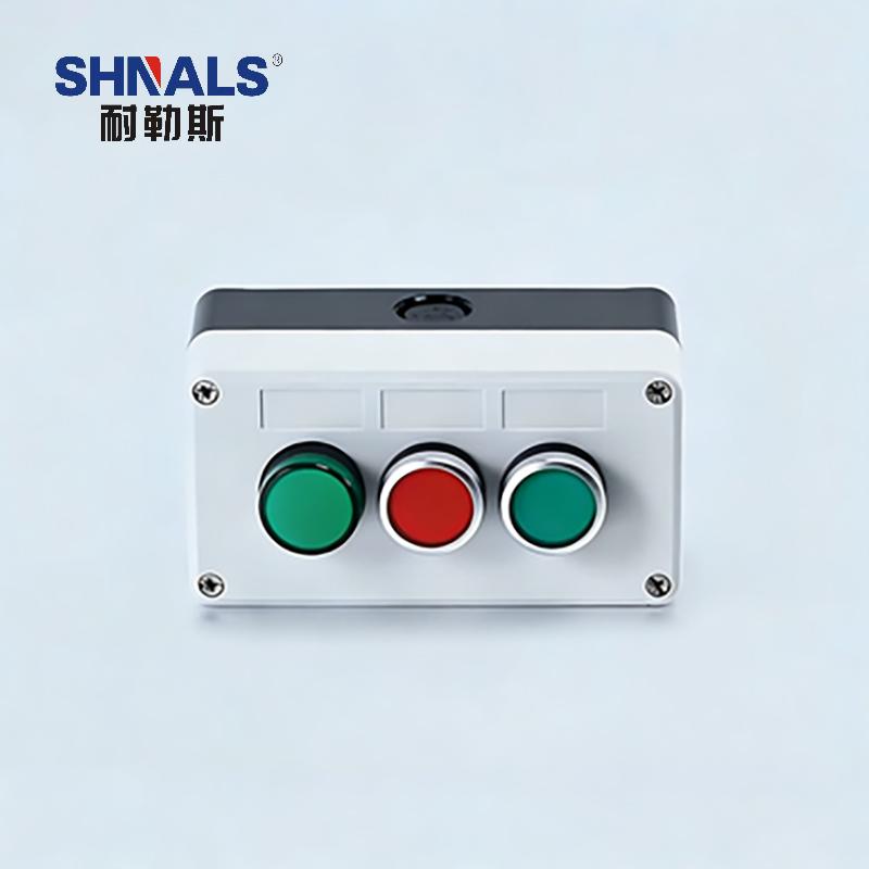 SHNALS 塑料防尘按钮控制盒三位/绿色指示灯/红绿复位按钮/220V NLSAN-0308