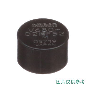 欧姆龙 RFID芯片 V680-D1KP52MT(Ф8*5)