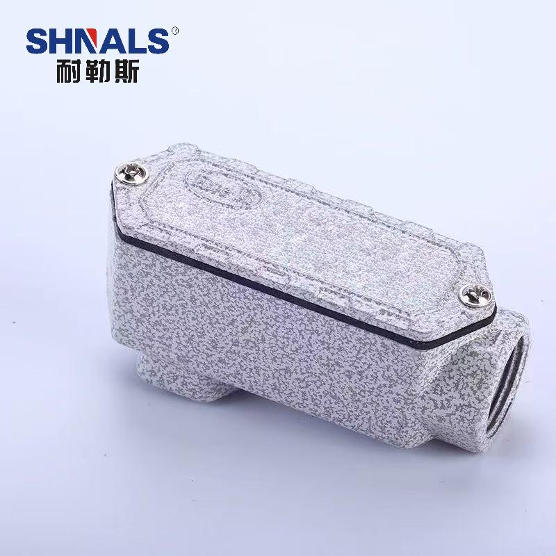 SHNALS 防爆穿线盒后弯通/1.5寸/G1-1/2 MLBHC-F 1.5