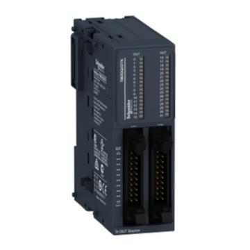 施耐德 DO模块 TM3DQ32TK