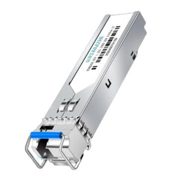 山泽 SFP 1.25G千兆单模单纤光纤模块 20公里 HSMQ20AB