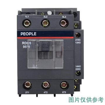 人民电器 交流接触器RDC5-1210 220V 101003023030102