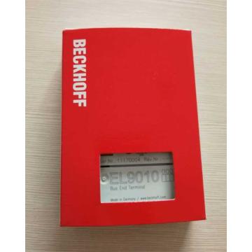 BECKHOFF/倍福 系统端子模块 EL9010