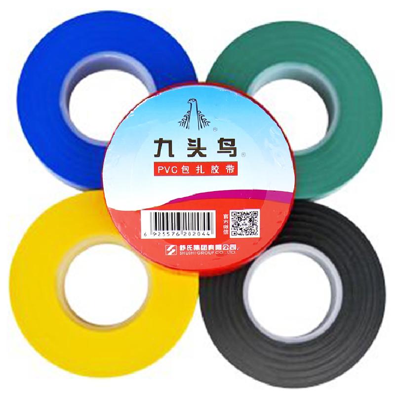 九头鸟 PVC包扎胶带不粘 绝缘胶带 Φ83mm*24mm*0.22mm黑色