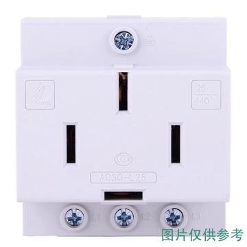 人民电器 三相四线插座三相四线25A插座AC30-L25 105006001010005