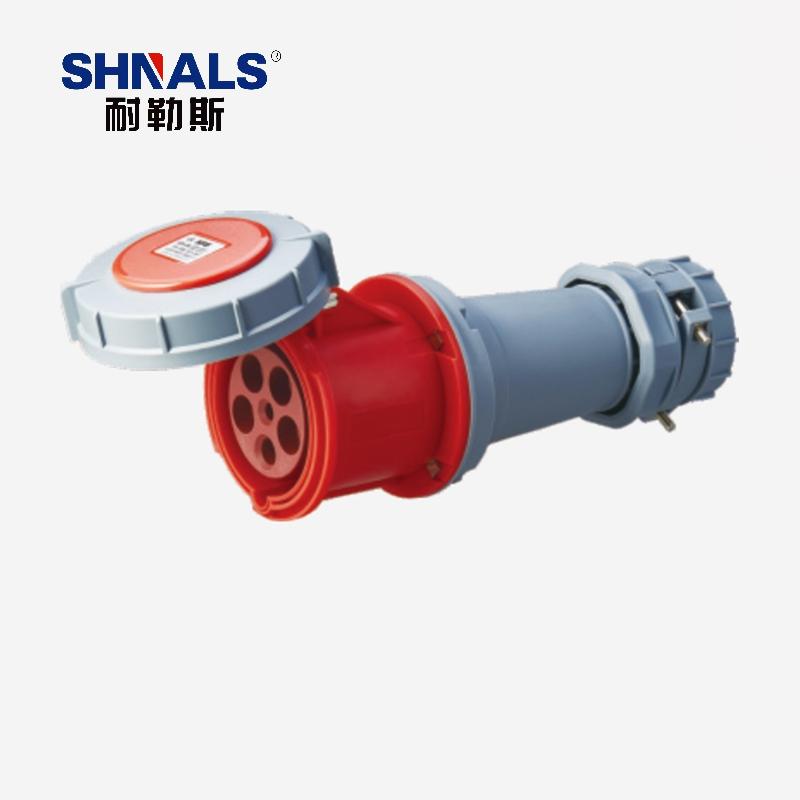 SHNALS 移动工业插座五芯63A NLS-1121