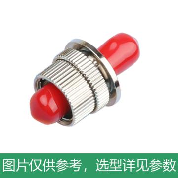 海乐 ST/UPC可调节衰减器1dB-29dB母对母适配器法兰盘 1个装 HJ-STK