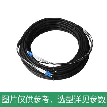 海乐 单模2芯室外野战光缆直径3.3mm铠装SC/FC/LC野外拉练500米不带缆车 2FC-FC-SY500