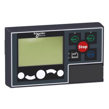 施耐德 控制器显示面板 LTMCUC