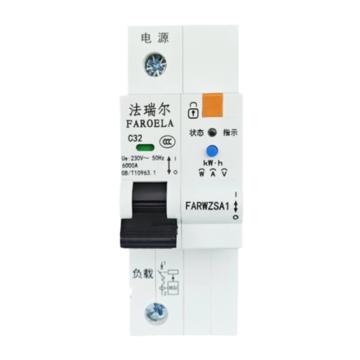 法瑞尔 智能微型断路器A1 4P FARWZSA1 80A 4P