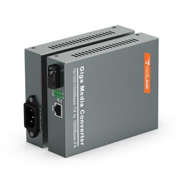 NETLINK/NETLINK 光纤收发器千兆多模单纤光纤收发器 HTB-GM-03/AB-2KM