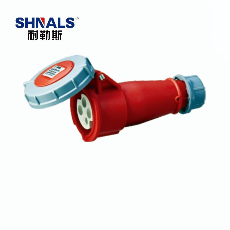 SHNALS 移动工业插座四芯16A NLS-544