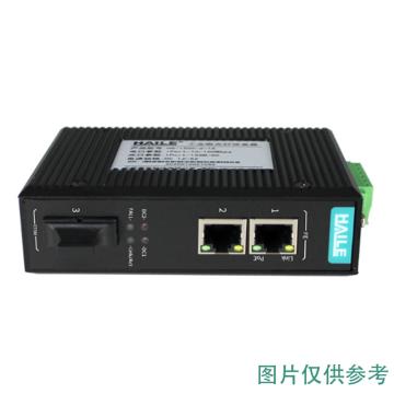 海乐 工业级百兆光纤收发器交换机一光两电导轨式以太网光电转换器不带电源 HG-1500-3-1S