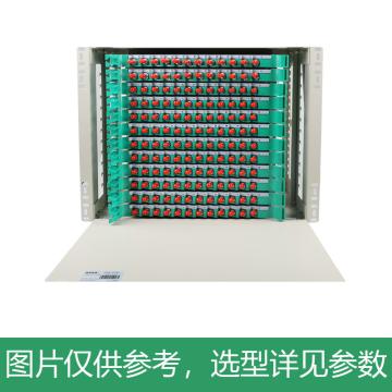海乐 144口ODF光纤配线架ST单模满配19英寸抽拉机架式灰白色喷塑细砂面 P3-144S-ST