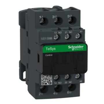 施耐德 TeSys D系列四极交流控制接触器18A，220V，四极 LC1D188M7C