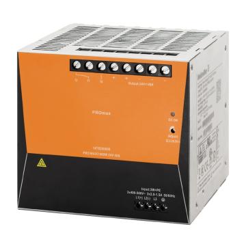 恒信风光 开关电源 PRO MAX3 WEI.1478200000
