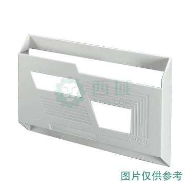 RITTAL/威图 SZ A4线路图盒 2514000