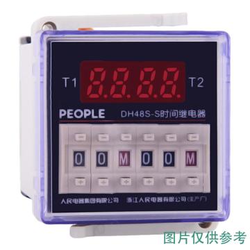 人民电器 数显时间继电器DH48S-2Z AC380V 101004015010012