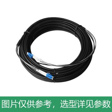 海乐 单模2芯室外野战光缆直径5.0mm铠装SC/FC/LC 野外拉练200米不带缆车 2FC-FC-SY200A