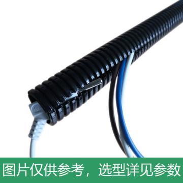 JUERDA 阻燃型开口单壁尼龙软管AD42.5mm JED-XY-100247HN