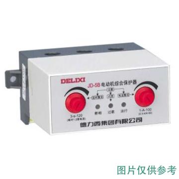 DELIXI/德力西 电动机综合保护器JD-5B 1-80A (0.5-40KW) AC380V JD5B1A80A380