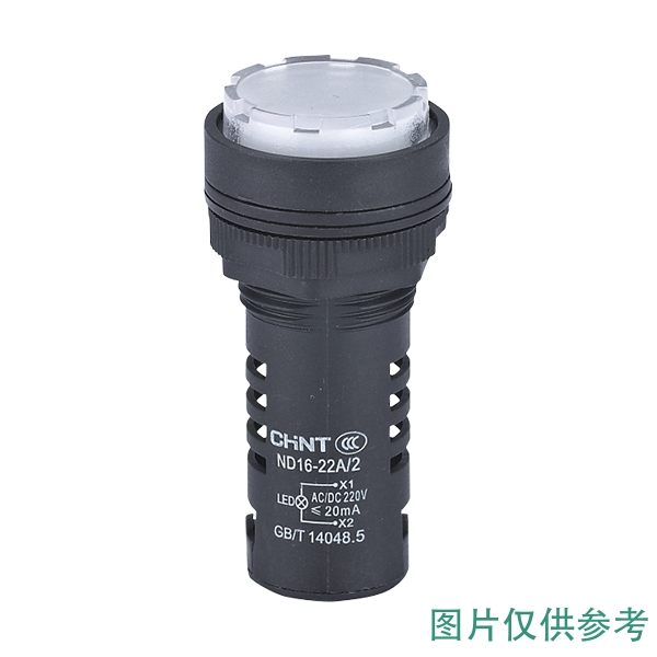 正泰 ND16系列信号灯 ND16-22D/2 220V 黄