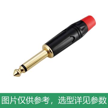 海乐 平衡插头立体声单声道6.35mm音频头大两芯大二芯双芯咪线6.5头 LTS-6.5