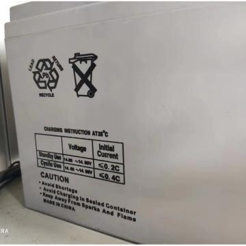 朗尔 电池 6GFM65 (12V65Ah）