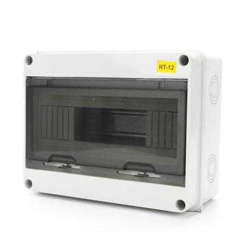 倍港 户外防水透明盖明装塑料配电箱12回路 空箱，250×195×110mm HT-12