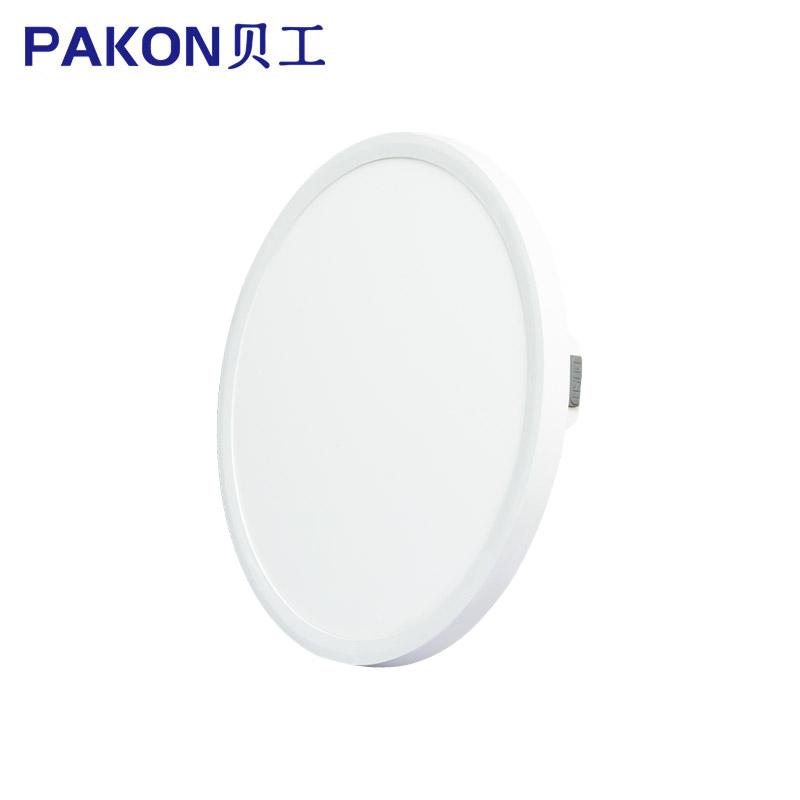 BeiGong LED三防吸顶灯三色调光 32W 可离线语音控制 PK-XD-MXG32