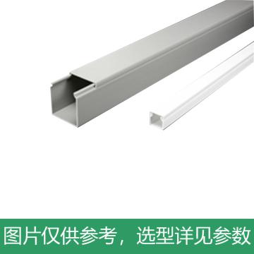 凯士士 密封式绝缘配线槽灰色 2M SD3015
