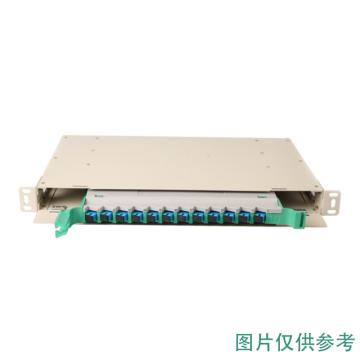 海乐 12口ODF光纤配线架SC单模满配 19英寸抽拉机架式灰白色喷塑细砂面 P3-12S-SC