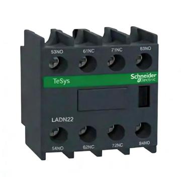 施耐德 辅助触点 LADN22