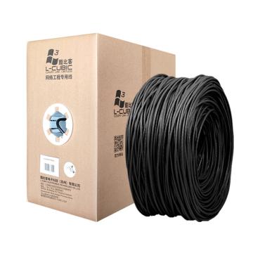 L-CUBIC 六类非屏蔽纯铜成箱网线（经济款） LCN6RUCBK-305M