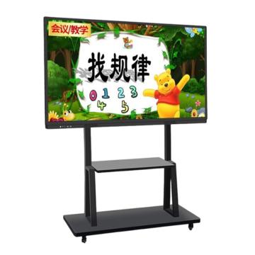 友凡 一体机触摸屏显示器 SK-KX875