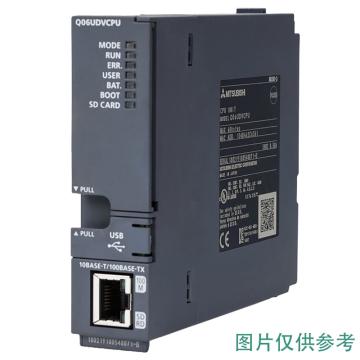 三菱电机 三菱/Q02UCPU模块 替代Q02CPU Q02UCPU