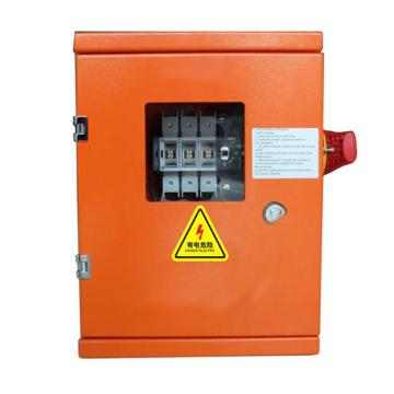 施宾纳 可视化隔离开关箱 VCS-63A/3P