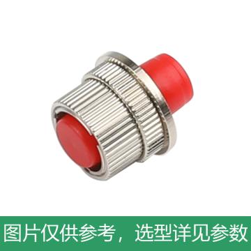 海乐 FC/UPC可调节衰减器1dB-29dB母对母适配器法兰盘 1个装 HJ-FCK