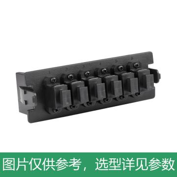 海乐 MPO适配器面板对接头 法兰盘 耦合器8芯12芯24芯通用MPO耦合器 H-6MPO