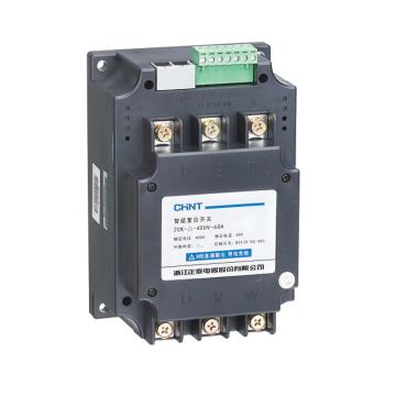 CHINT ZCK智能复合开关 ZCK-Y-220V-100A