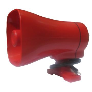 菲舍 工业报警器 EC7120